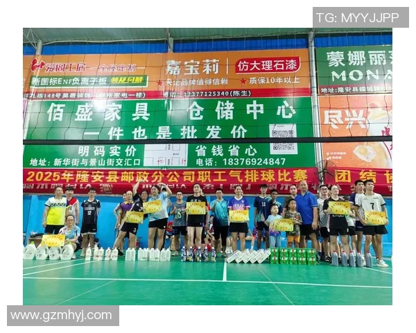 武汉排球队荣登排球配合排行榜第五名展现团队实力与默契